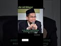 Self Reminder - Ketika Kamu Lelah- Ust Adi Hidayat