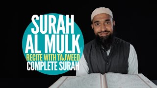 Surah Al Mulk: Complete Surah | Learn to Recite the Quran with Tajweed Rules