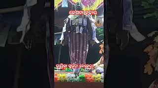 ବିଷୟରେ ନଳ ଦମୟନ୍ତୀ ରୁ କିଛି ଅଂଶ ମୋ 9078637307