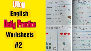 Ukg Daily Practice English Worksheets | Homeschooling English Ukg Worksheets #2