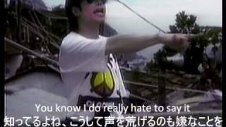 They Don't Care About Us Makingオリジナル日本語訳.wmv