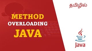 Method Overloading in Java | Tutorial in Tamil | Tamil Programmer