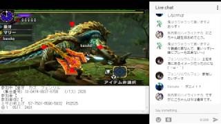 【MHXX】クエスト手伝います。　ライブ配信　初見さん視聴者さん参加大歓迎！