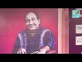 hasa mulanno hasa tribute to rafi saab aathavan kalamanch