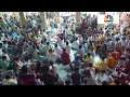 krishna janmasthami live janmasthami from vrindavan iskon live krishna janmasthami 2023 n18l