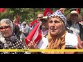 tunisia opposition alliance demonstrates against president saied