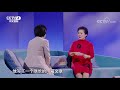 谢谢了，我的家 晚年学画成就霞光传奇 吴祖光作文章追思妻子 cctv中文国际