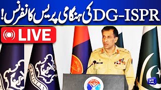 LIVE🔴DG ISPR Ahmed Sharif Chaudhry Press Conference | Kashmir Issue | Imran Khan | Modi | Bangladesh