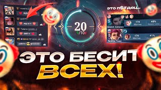 САМЫЕ БЕСЯЧИЕ МОМЕНТЫ В ИГРЕ 🤬| МОБАЙЛ ЛЕГЕНДС MOBILE LEGENDS