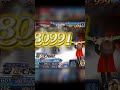 【dffoo】tifa st 92million