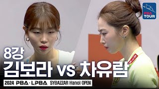 You-ram CHA vs Bo-ra KIM [2024 PBA SY BAZZAR HANOI OPEN]