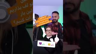 وقتی میا کوروش را مجازات میکنه 😂😂#میاپلیز #miaplays #کوروش