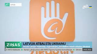 ReTV: Daudzi Latvijas iedzīvotāji, organizācijas, pašvaldības sniedz atbalstu Ukrainai