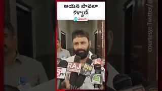 రాబోయే అసెంబ్లీ ఎన్నికల్లో వైసీపీ 125: కొడాలి నాని