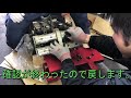 【fzr250 2kr レストア】其の3 某オークションの格安エンジンを買った結果