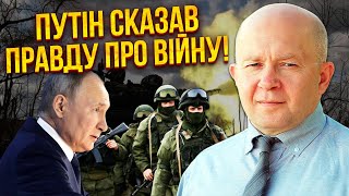 👊РФ рознесе ПОЛОВИНУ ПОЛЬЩІ! 500 тис бійців ЗСУ воюватимуть в Балтиці. Ось що буде, якщо програємо