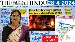 28-4-2024 | The Hindu Newspaper Analysis in English | #upsc #IAS #currentaffairs #editorialanalysis