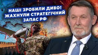 Оце так! Росія ЗАСТРЯГЛА у розвитку. Це рівень ПЕРШОЇ СВІТОВОЇ. Їхні ТИЛИ РОЗНОСЯТЬ дронами. ЛИХОДІД