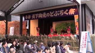 奇祭　天下御免のどぶろく祭り・白川郷飯島八幡神社 2013/10/18