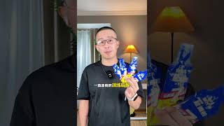 全马破三，半马破125完全不需要跑间歇，马上开始冬训了，如何安排自己的冬训计划呢？马拉松 康比特能量胶 康比特超级能量充电站