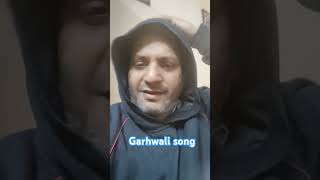 Tetei fanse chakuli fanse Garhwali song