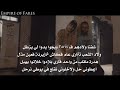 YOUPPI X Abdou HK - Harba •Lyrics •Les paroles •الكلمات