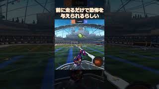 リダイレクトが強すぎる!! #RocketLeague #ロケットリーグ #shorts