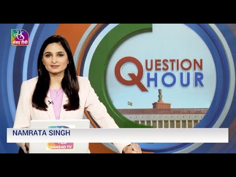 Question Hour 26 March 2025 Youtube