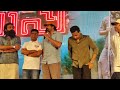 pravinkoodu shappu movie audio launch soubin shahir basil joseph