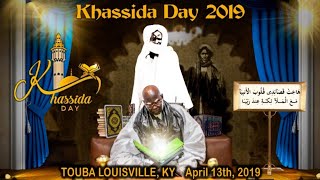 Suivez en Direct la Journée Khassaides des Etats Unis | Edition 2019 à Louisville, KY