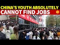 China’s Youth Have No Jobs; 3.4 Million Seek Government Posts, Facing a 99.99% Elimination Rate