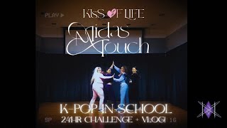 [KPOP IN SCHOOL | 24HR CHALLENGE] KISS OF LIFE 'MIDAS TOUCH' Dance Cover @ GWU DK Showcase | KOSMOS