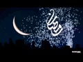 Maher Zain - Ramadan (Arabic Version) Vocals only Lyrics