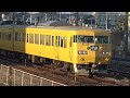 【4k】jr山陽本線　普通列車117系電車　ｵｶe 08編成 ｵｶe 05編成