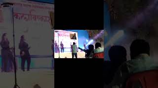 kalavishkar 2023 on y c I p college beed #youtubeshorts #shortvideo #youtube #trending #trendingshor