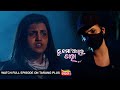 Tu Mo Akhira Tara | 11th July 2024  | Ep - 1985 | Watch Full Episode Now On Tarang Plus