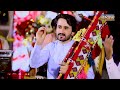 asan jo ishaq diwano singer faqeer khalid hussain bhatti new sufi song2024 sindh folk production