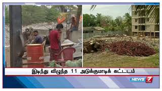 Have the homeless people received compensation in the Chennai Mauliwakkam apartment building accident?