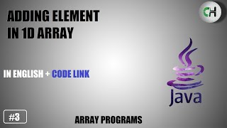 Adding element in array | Adding element in array in java