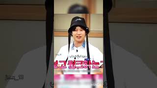 عادة جين في الغمزة ، حتى صديقه استغرب منه 😂😍#bts #jin #army #بانقتان #جين #وسيم #btsshorts #سوكجين