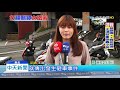 20191211中天新聞　疑感情糾紛！2飛妹持安全帽狂k少女