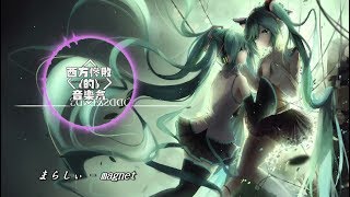 【純音樂 BGM 作業向】忙碌時還是要有音樂呢（第三期） Background Music for Study #3