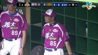 20130721 CPBL 犀牛 VS 獅 2上 本季第一次先發的張鎧擊出一壘安打