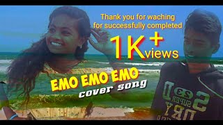 emo emo cover song from raahu movie||Murali||sita||