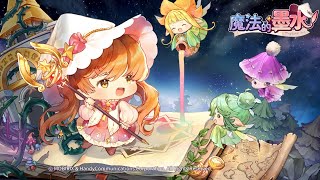 《Magical Ink》 魔法的墨水 3-6帶刺的路 3星攻略（ver.1 版本1 右邊機關）