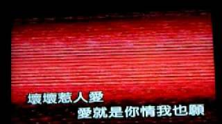 20110108 壞壞惹人愛   餅乾VS 肉粽