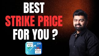WATCH THIS BEFORE YOUR  TRADE | How To Select Best Strike Price For You || Wealth secret
