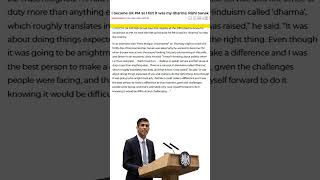 What Rishi Sunak said on Hinduism and his Dharma as UK Prime Minister #shorts