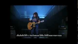 บ่ได้กอดคิดฮอดได้บ่ : สิงหา อาร์ สยาม [Official MV]