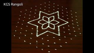 Latest Easy 13x7 dots Shankh Rangoli Kolam || Dhanurmasam Muggulu || Rangoli || KGS Rangoli